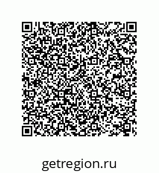 78722606993