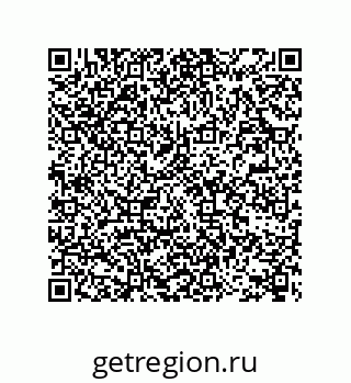 78722607010