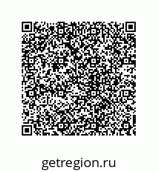 78722607049