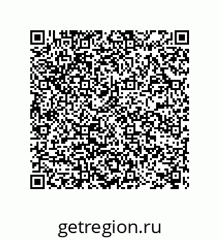 78722608479