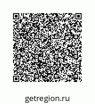 78722608492