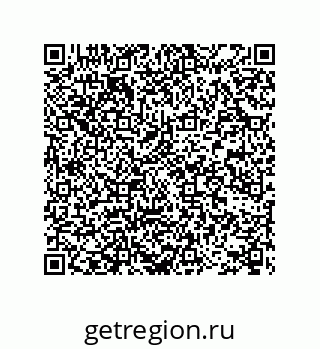 78722608497