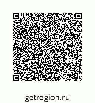 78722608523