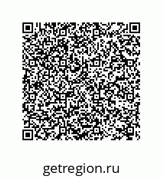 78722608530