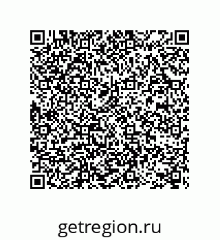 78722609006
