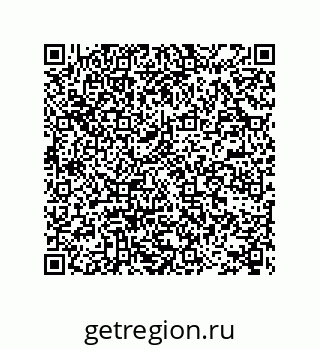 78722609070