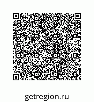 78722609256