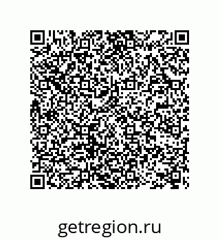 78722609390