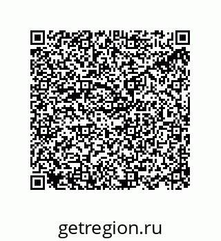 78722609490