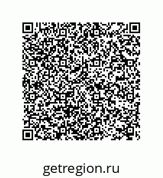 78722609500