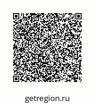 78722609520