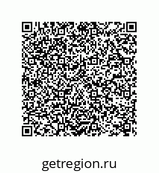 78722609530