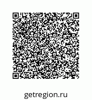 78722609900