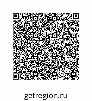 78722609992