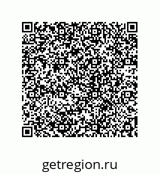 78722610009