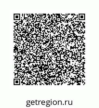 78722610069