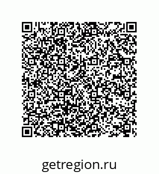 78722610254