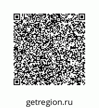 78722610300