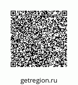 78722610532
