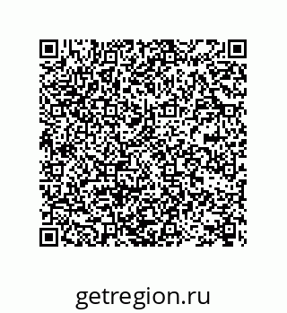 78722610543