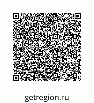 78722659238