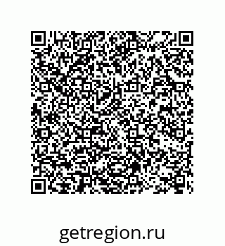 78722659296