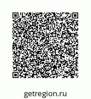 78722659392