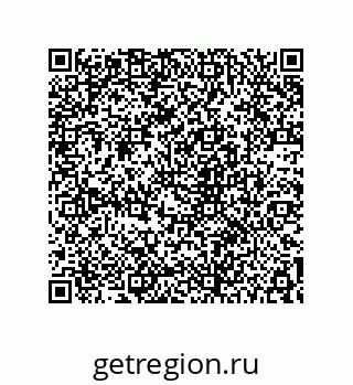 78722659424