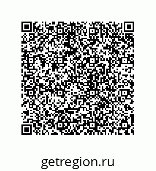 78722659443