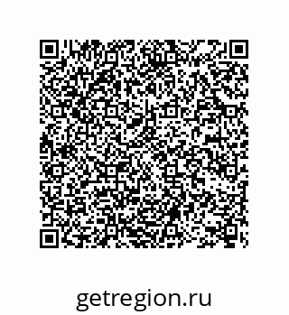 78722659454