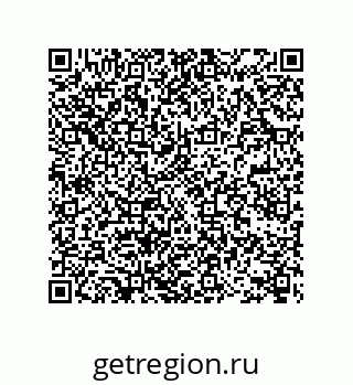 78722660090