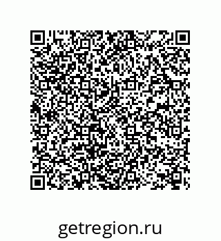 78722660237
