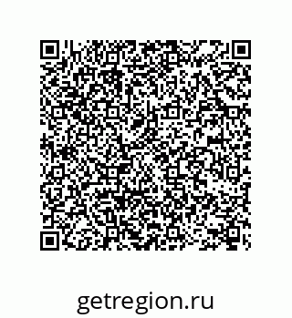 78722673924