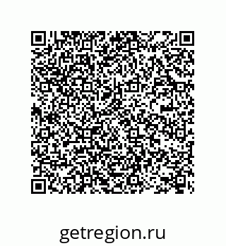 78722674261