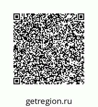 78722674296