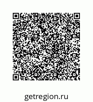 78722674530