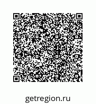 78722674538