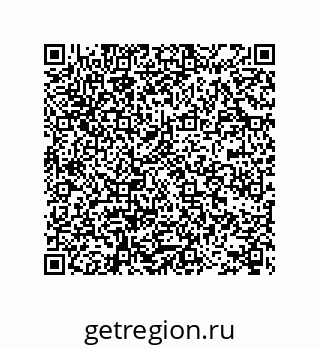 78722674848