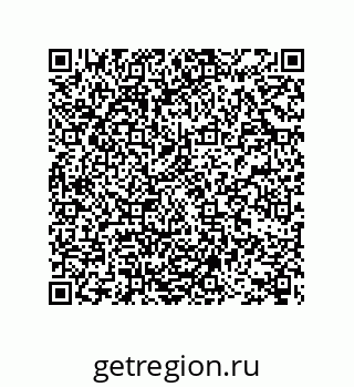 78722674932