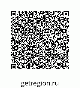 78722688010