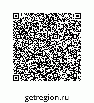 78722688638