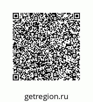 78722690011