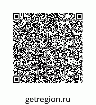 78722690060