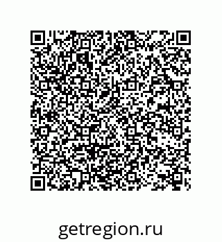 78722690076