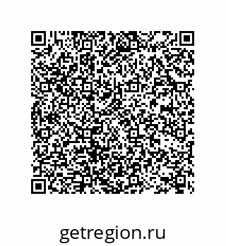 78722690086