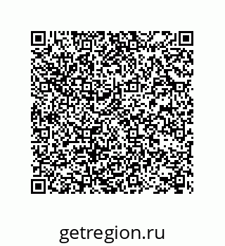 78722690116