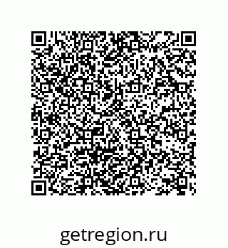 78722690118