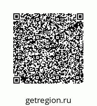 78722690143