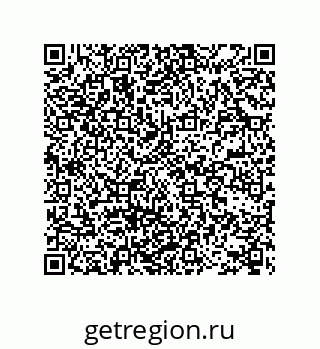 78722690170