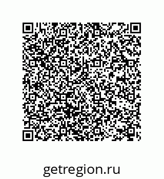 78722690186